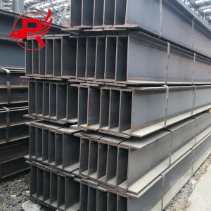 Fabricante de vigas en H de aceiro ASTM A572 Grado 50 150×150 Viga estándar Viga H I Viga de carbono vigas de acero Tamaños de aceiro de canle