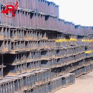 ASTM H-Shaped Steel h Beam Carbon h Channel Steel