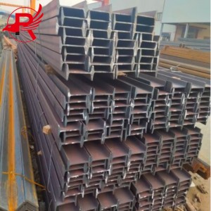 EN Стандарт Андозаи H Beam Steel HEA HEB IPE 150 × 150 H чӯбро Нарх