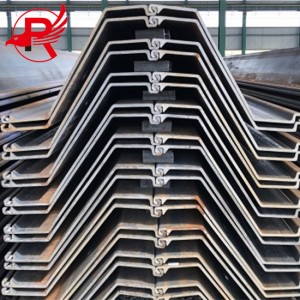 Steel Sheet Pile Factory Az12/Au20/Au750/Az580/Za680 Hot Rolled Sale Պողպատե թերթերի կույտերի տեսակները