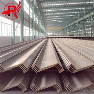 Factory Supply Sheet Pile Steel nga Presyo sa Type 2 Steel Sheet Pile Type 3 Hot Z-Shaped Steel Sheet Pile Best Price
