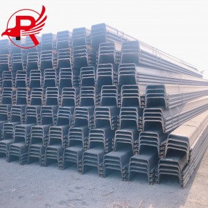U- Shaped Steel Sheet Pile Sy295 400×100 Hot Steel Sheet Pile ფასი შეღავათიანი მაღალი ხარისხის მშენებლობისთვის