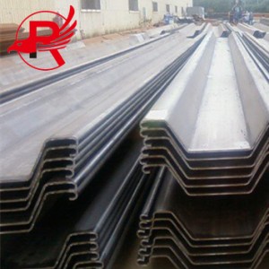 Купови челични лимови од типот U /12m челични купови / карбонски челични лимови