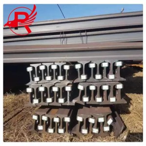 Ikhwalithi ye-AREMA Standard Steel Rail