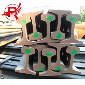 ISCOR Steel Rail / вытворца сталёвых рэек