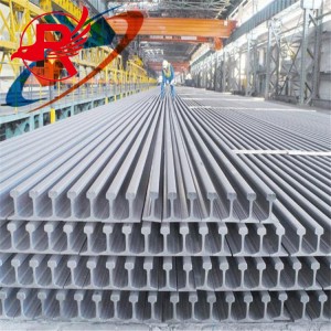 Метал за изградњу челичних шина железница ИСЦОР челична шина