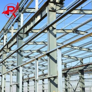 China Prefabricated Steel Structure para sa Workshop Office Building