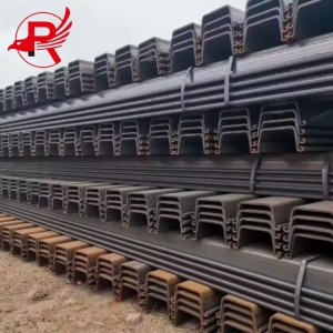 U Type Hot Rolled Steel Sheet Piles ကို ဆောက်လုပ်ရေးတွင် အဓိကအသုံးပြုသည်။