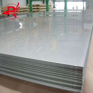 1100 3003 5 mm-ko aluminiozko xafla plaka eraikina apaintzeko