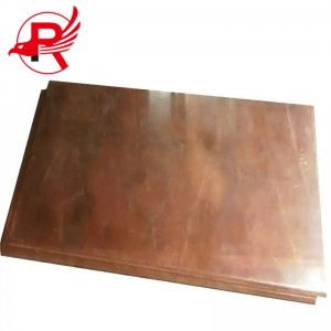 Makonda 99.99 Pure Bronze Sheet Pure Copper Plate Wholesale Copper Sheet Price