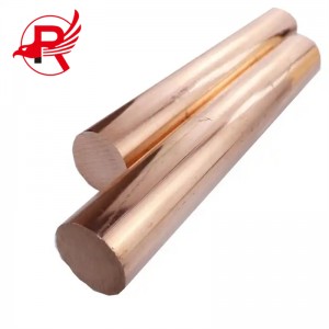 C10100 C1020 Free-oxygen Copper Rod In Stock Regular Size Copper Bar Fast Delivery Red Copper Rod
