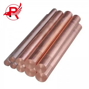 C10100 C10200 遊離酸素銅棒在庫ありレギュラーサイズ銅棒短納期赤色銅棒