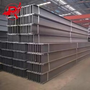 ASTM على شكل H من الفولاذ الهيكلي للعوارض الفولاذية ذات الحجم القياسي h سعر الشعاع لكل طن