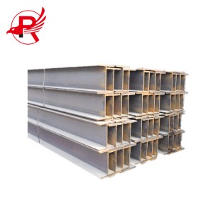 ASTM Cheap Price Steel Structural Newly Produced Hot Rolled Steel H Beams