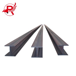 ASTM Prezz Irħis Azzar Strutturali Ġodda Prodott Hot Rolled Steel H Travi