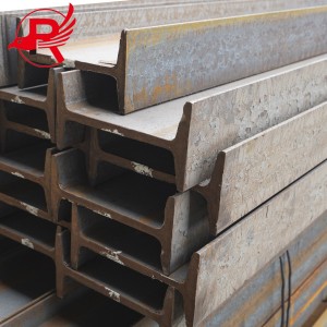 Hot Sell Q235B Building Structural Materials A36 Carbon Steel H I Beam