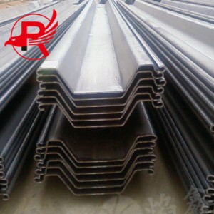 Cold U Type Steel Sheet Pile /12m Steel Sheet Piles / Carbon Steel Sheet Pile