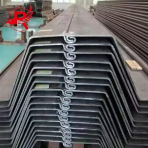 Θερμής έλασης Larsen Steel Sheet PZ τύπου Steel Piles Factory Τιμή χονδρικής 400x100x10,5