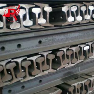 မီးရထားအတွက် DIN Standard Steel Rail သည် စျေးသက်သာပြီး အရည်အသွေးမြင့်သည်။