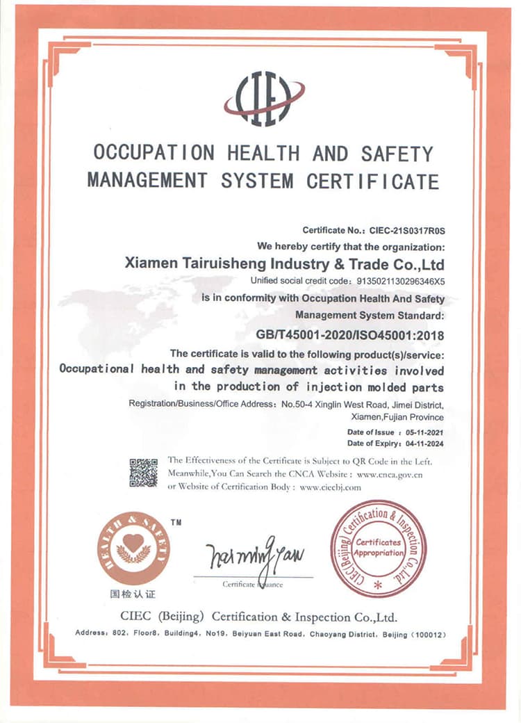 Certificazione del sistema di gestione della salute e sicurezza sul lavoro