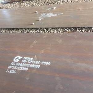 Chinese Professional China Wear Resistant Carbon Steel Plate
