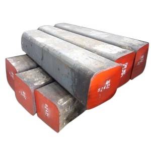One of Hottest for China Forged Block AISI 420/DIN 1.2083/JIS SUS420J2/S136 Plastic Tool Steel