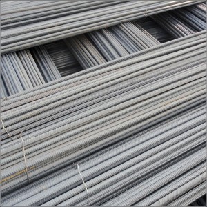 Factory Price 4140 Steel Bar - Deformed bar rebar for construction  – SHUNYUN