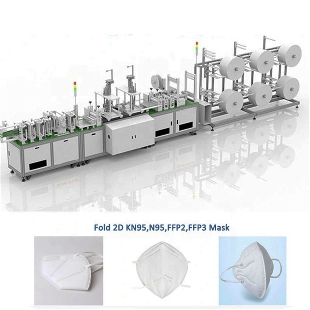 Full Automatic 3D KN95FPP2 mask machine8