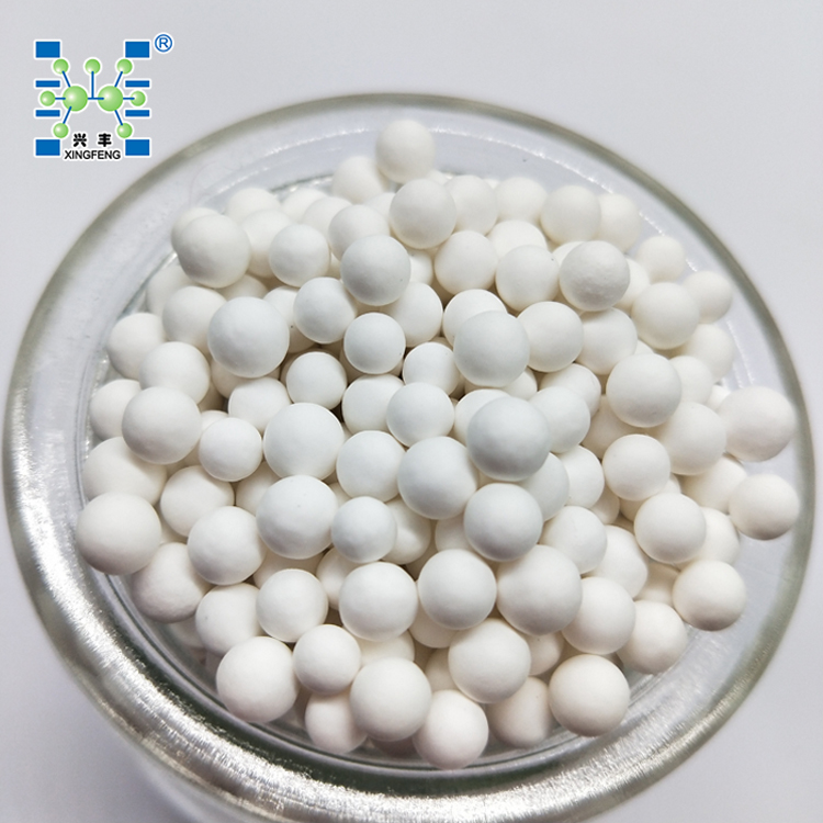 Pingxiang XingFeng Activated Alumina Oxide Ball for Catalyst Carrier
