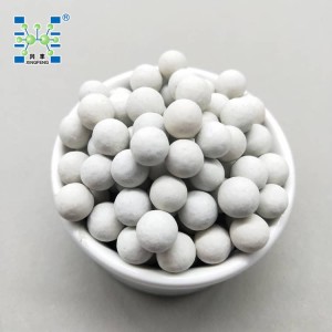 Inert Ceramic Ball Alumina Ceramic Ball Catalys...
