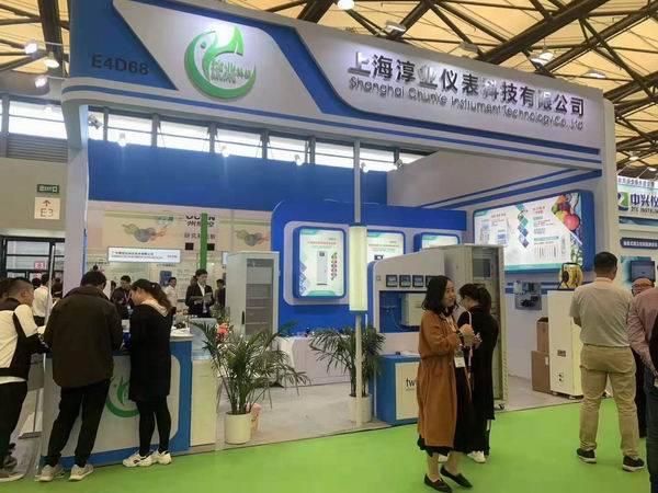 Chunye Technology desexa unha conclusión exitosa á 21ª Exposición Internacional de China.