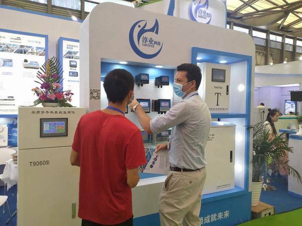 Shanghai Chunye participated in the 20th China Environment Expo 2019