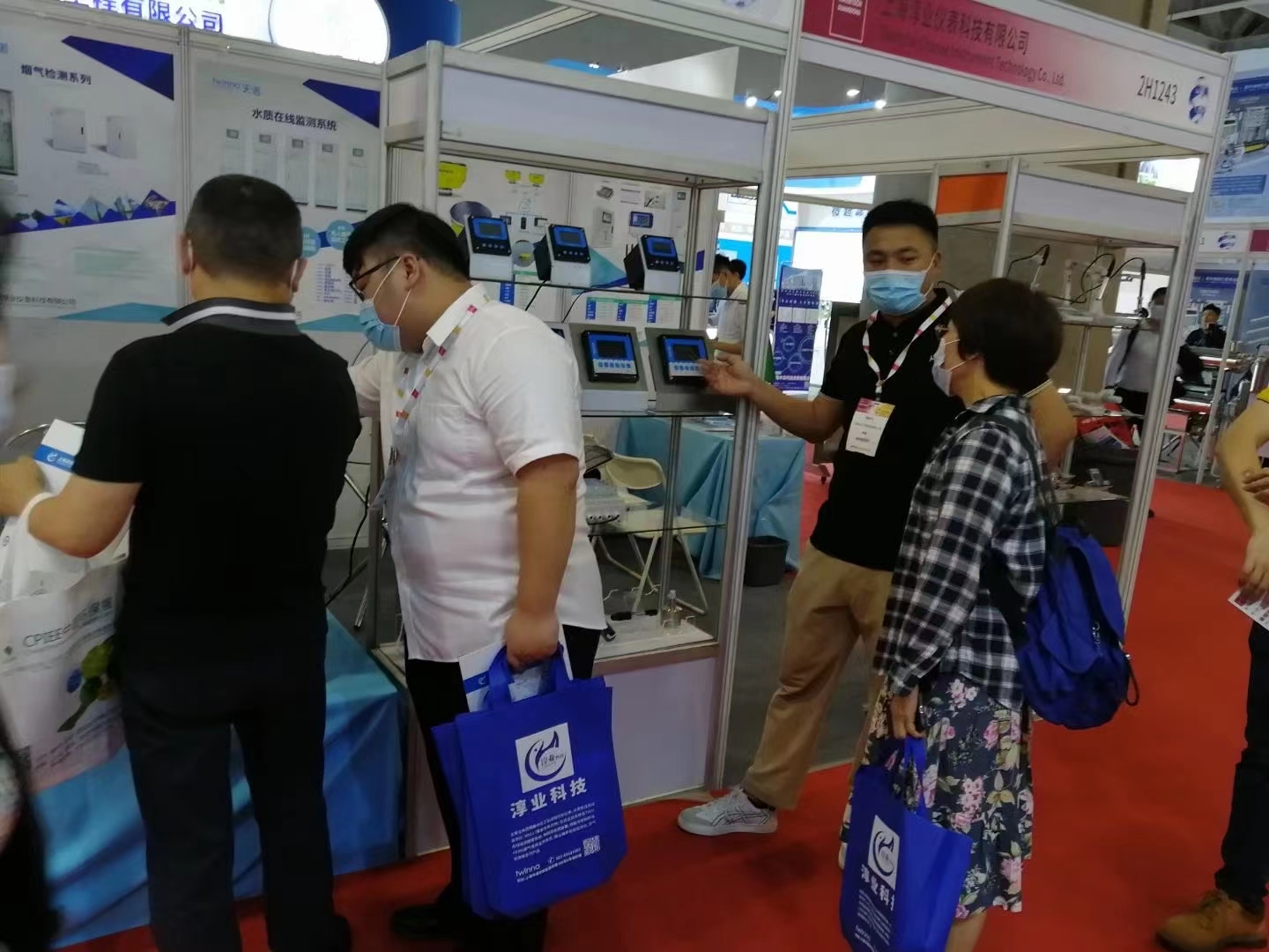 6. mednarodna razstava Guangdong "Tehnologija in oprema za čiščenje vode".