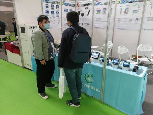 De 4e Wuhan International Water Technology Expo stiet op it punt om te iepenjen