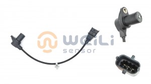 Discountable price Fiat Punto Crankshaft Sensor - Crankshaft Sensor 391802A300 391802A400 391802A500  – Weili Sensor