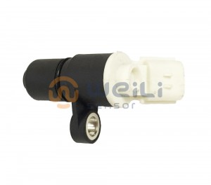 Discount wholesale Fiat Camshaft Sensor - Crankshaft Sensor NSC100380 NSC100790   – Weili Sensor