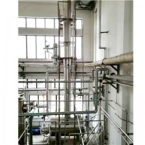 torre de recuperación de alcohol / equipo de destilación / destilación coulmn