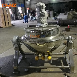 معدات آلات وعاء غلاية الفولاذ المقاوم للصدأ CHINZ