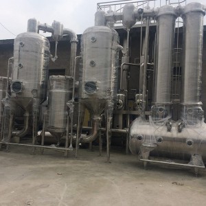 Automatic double effect evaporator centrifugal vacuum concentrator
