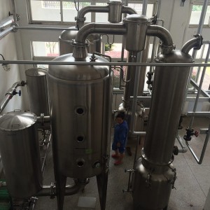 Awtomatikong double effect evaporator centrifugal vacuum concentrator