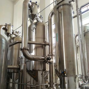 Automatic double effect evaporator centrifugal vacuum concentrator