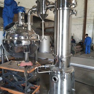 Stainless Steel 304 Spherical Vacuum Concentration Tank Food