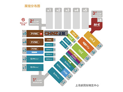 CHINZ|The 21st World Pharmaceutical Raw Materials China Exhibition” and “The 16th World Pharmaceutical Machinery, Packaging Equipment and Materials China Exhibition