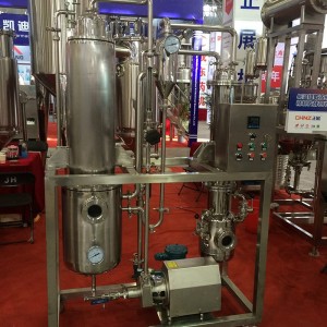 Vacuum Evaporator concentration tank Milk/Fruit Concentration Machine
