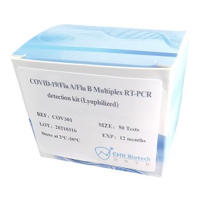 Top Suppliers UF-150 - COVID-19/Flu-A/Flu-B Multiplex RT-PCR detection kit (Lyophilized) – Chuangkun