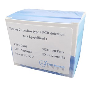 Reasonable price Multiplex - Porcine Circovirus type 2 PCR detection kit – Chuangkun