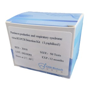 Porcine reproductive and respiratory syndrome virus RT-PCR Detection Kit