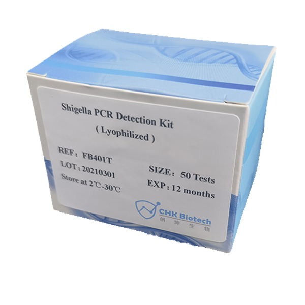 Excellent quality Influenza B - Shigella PCR Detection Kit – Chuangkun