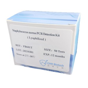 Cheapest Price ASFV - Staphylococcus aureus PCR Detection Kit – Chuangkun