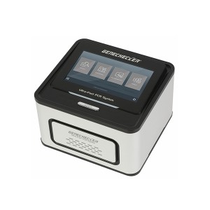 Factory source Six-zone temperature control - UF-300 Real-time PCR System Flyer v1.0 – Chuangkun